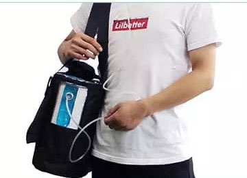 portable-oxygen-concentrator-new-york Portable oxygen concentrator Brooklyn NY